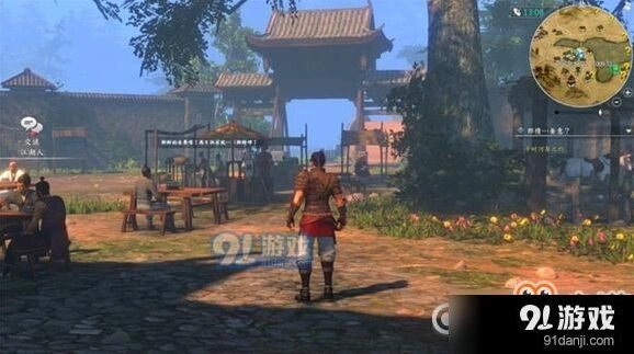 河洛群侠传完整快捷键攻略