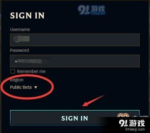 英雄联盟云顶之弈