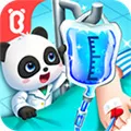 宝宝医院内购破解版官方最新版-9.92.00.01