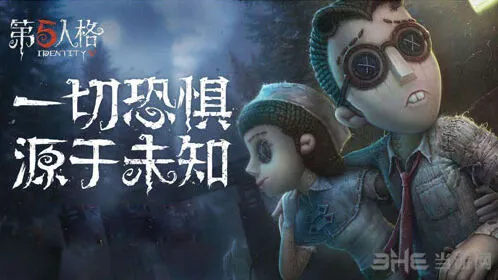 第五人格全角色图鉴 技能天赋加点详解