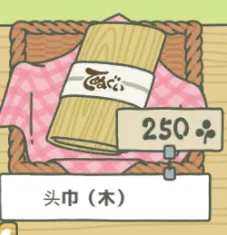 旅行青蛙头巾木属性使用攻略