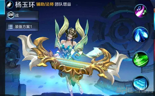 王者荣耀杨玉环连招入门攻略