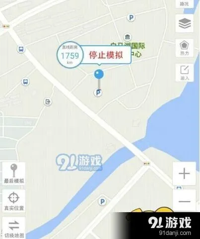 阴阳师漫展车怎么蹭详解