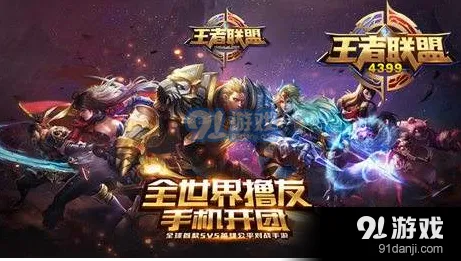 王者荣耀拉斐尔技能曝光玩法攻略