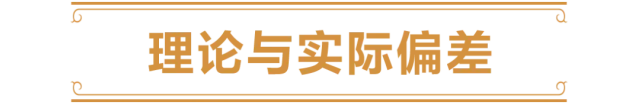 炉石传说硬核