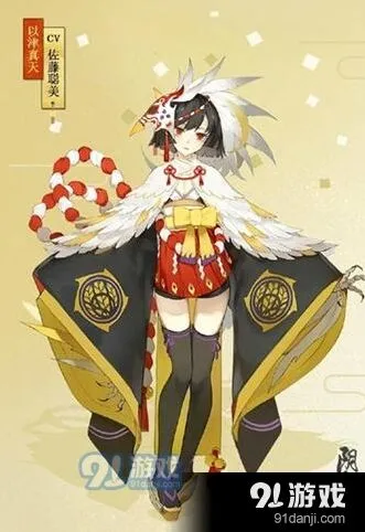 阴阳师以津真天羽毛流玩法指南