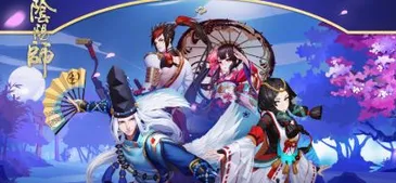 阴阳师抽卡概率全面解析与技巧分享