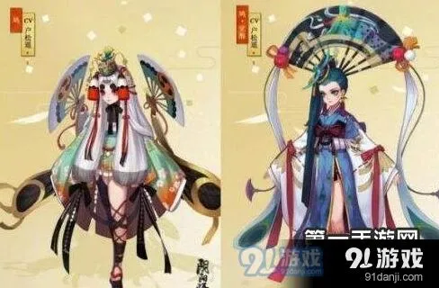 阴阳师SR鸩御魂攻略大全