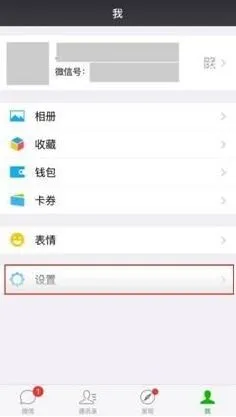 奇迹暖暖政策