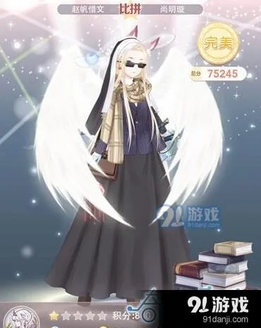 奇迹暖暖大侦探福尔摩斯搭配指南