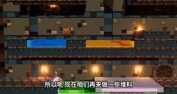 灵珠魔丸(森林冰火人)魔丸