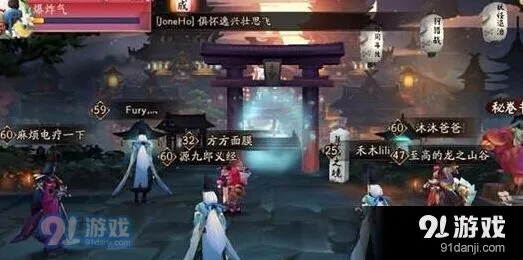 《阴阳师》跨服斗技后手阵容搭配攻略