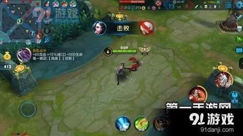 王者荣耀阿轲团战切后排教程