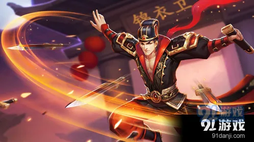 王者荣耀5月9日夺宝更新内容一览