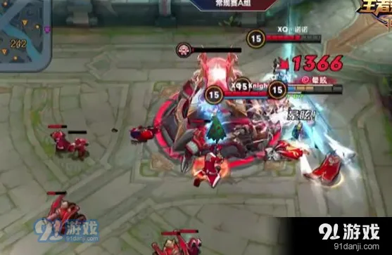 王者荣耀基地护盾保护详细攻略