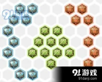 王者荣耀刘备铭文