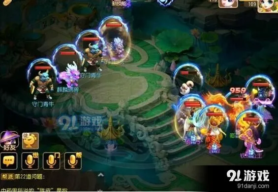梦幻西游蜃影秘境新技能使用攻略