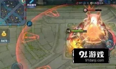 王者荣耀老夫子6分钟偷家玩法详解