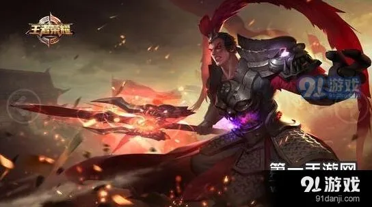王者荣耀魔神