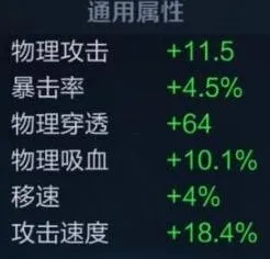 王者荣耀老夫子