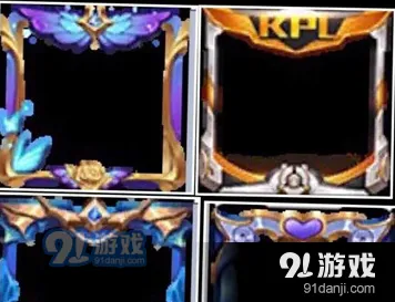 王者荣耀露娜花间意头像框获得方法