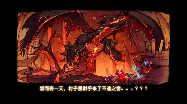 魔塔与英雄属性