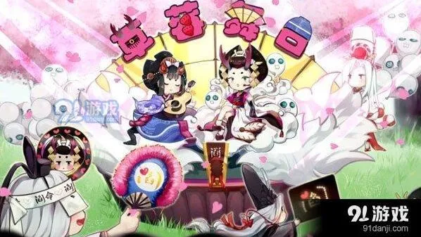 阴阳师音乐结界卡怎么用划算技巧详解