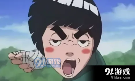 火影忍者醉拳李洛克上线攻略