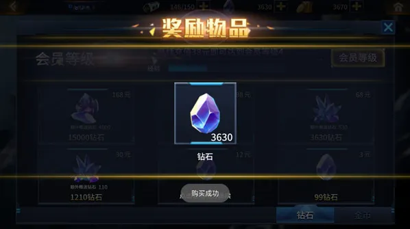 奥特曼之热血格斗机甲