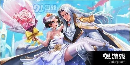 王者荣耀小乔纯白花嫁皮肤获得攻略
