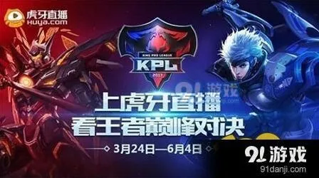 王者荣耀偷塔英雄技巧教程