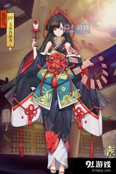 阴阳师彼岸花御魂搭配方案