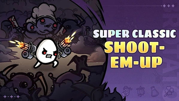 brotato道具