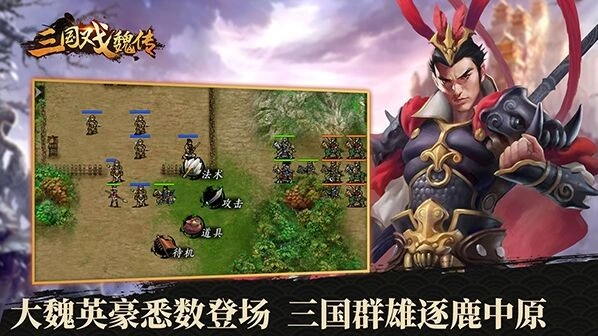 《阴阳师》人物培养：从入门到精通