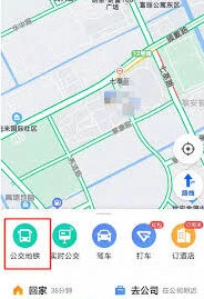 高德地图步行导航台阶提示完整指南