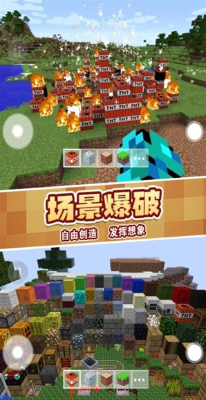 盖瑞全模组2探索