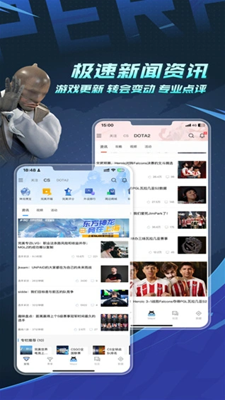 完美世界版本