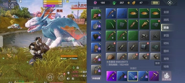 妄想山海小阿鼓获取教程分享