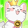 开心猫咪正版官方最新版