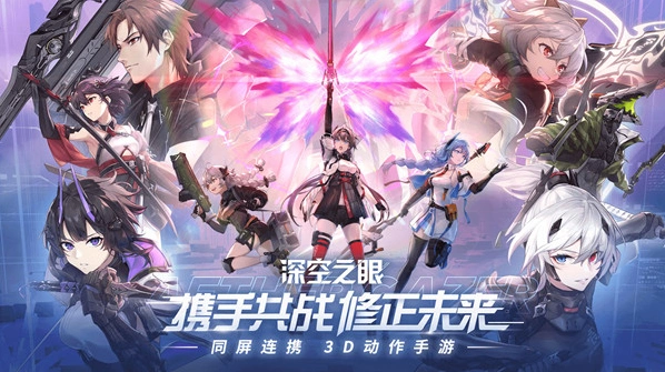 深空之眼刻印奥西里斯搭配玩法