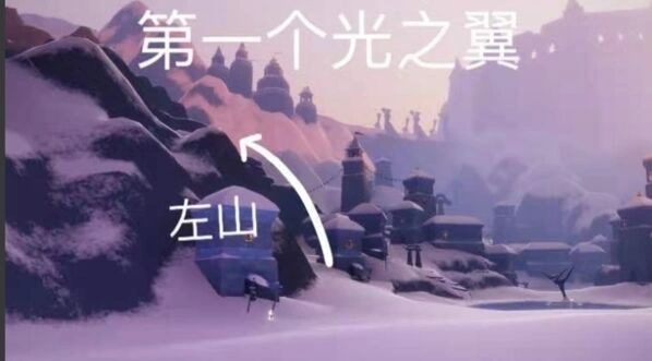 光遇梦想季小金人收集路线