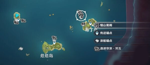 原神烟山雾阁位置攻略 秘境开启指南