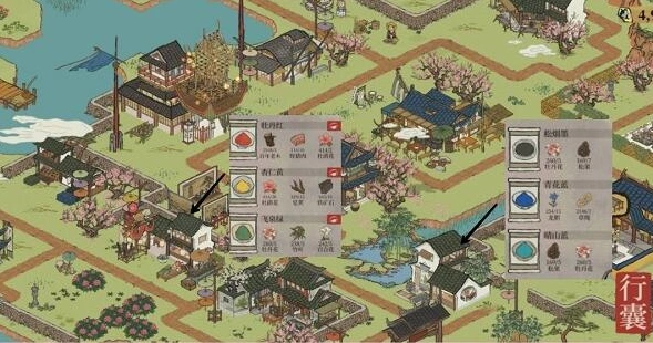 江南百景图新桃花村望月之约兑换资源教程