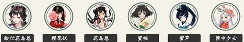 阴阳师战场探索完整指南