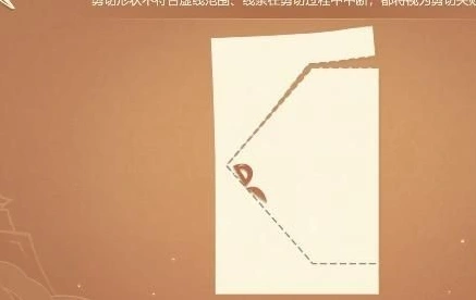 原神剪彩映虹第二天操作技巧攻略