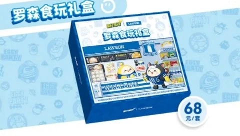 蛋仔派对罗森猫店长获取方式攻略