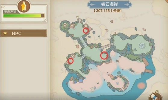 云上城之歌卷云台在哪 摇响风铃任务全指南
