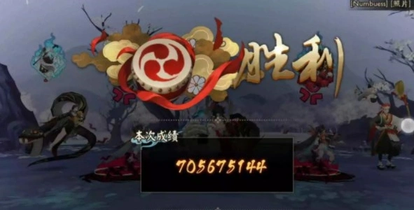 《阴阳师》双吸血姬协战流镜守云归指南