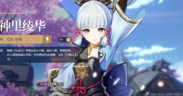 原神角色操作难度排行榜详解