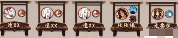 阴阳师水中探月玩法详解